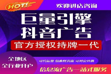 百度竞价代运营如何助力中小企业快速发展