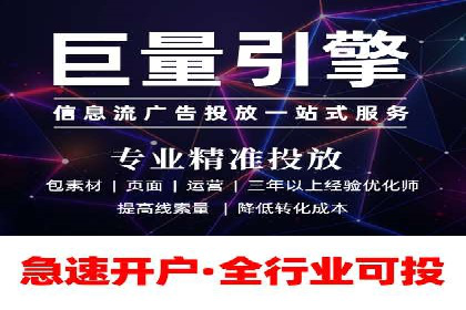 高返点开户全解析：经典案例回顾